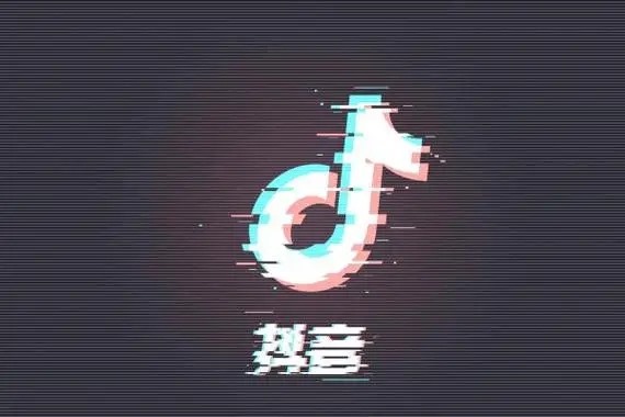 抖音刷赞会有什么后果?